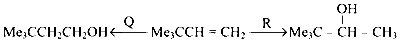 WB JEE 2024 Chemistry - Hydrocarbons Question 6 English