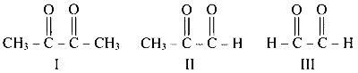 WB JEE 2024 Chemistry - Carbonyl Compounds Question 2 English