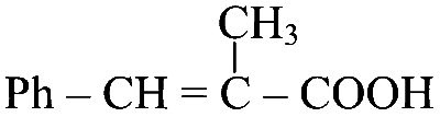 WB JEE 2024 Chemistry - Carboxylic Acids and Amines Question 4 English Option 2