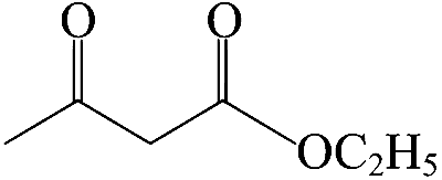 WB JEE 2025 Chemistry - Carboxylic Acids and Amines Question 2 English