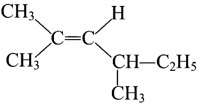 WB JEE 2025 Chemistry - Hydrocarbons Question 4 English Option 2