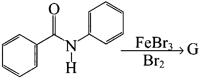 WB JEE 2025 Chemistry - Carbonyl Compounds Question 1 English