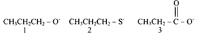 WB JEE 2026 Chemistry - General Organic Chemistry Question 2 English
