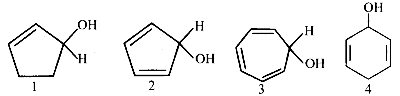 WB JEE 2026 Chemistry - Aromatic Chemistry Question 2 English