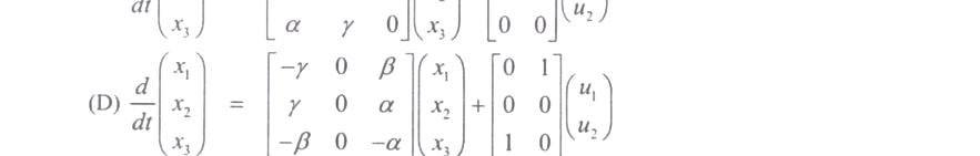 Question diagram