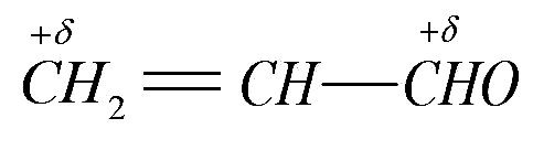 AIPMT 2000 Chemistry - Aldehydes, Ketones and Carboxylic Acids Question 40 English Option 1