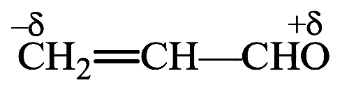 AIPMT 2000 Chemistry - Aldehydes, Ketones and Carboxylic Acids Question 40 English Option 3