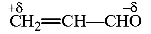 AIPMT 2000 Chemistry - Aldehydes, Ketones and Carboxylic Acids Question 40 English Option 4