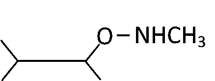 AIPMT 2005 Chemistry - Aldehydes, Ketones and Carboxylic Acids Question 53 English Option 1