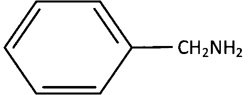 AIPMT 2011 Mains Chemistry - Organic Compounds Containing Nitrogen Question 32 English Option 2