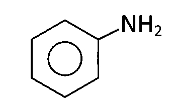 AIPMT 2011 Prelims Chemistry - Organic Compounds Containing Nitrogen Question 33 English Option 4