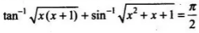 NCERT Exemplar Solutions Chapter 2 - 7