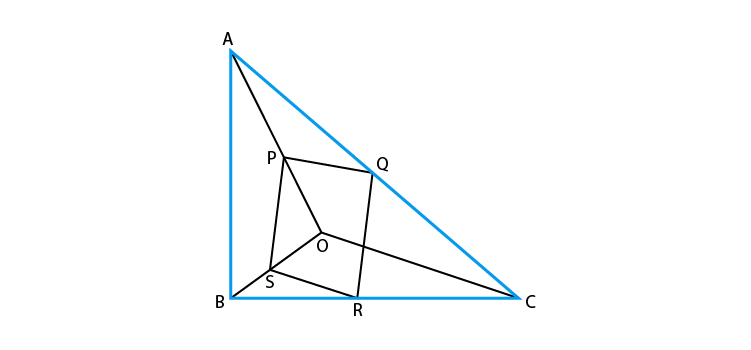 NCERT Exemplar Solutions Class 10 Maths Chapter 6 Ex. 6.4-10
