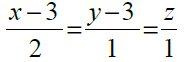 NCERT Exemplar Solutions Class 12 Mathematics Chapter 11 - 15