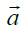 NCERT Exemplar Solutions Class 12 Mathematics Chapter 10 - 67