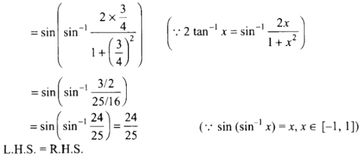 NCERT Exemplar Solutions Chapter 2 - 12