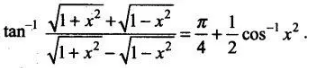 NCERT Exemplar Solutions Chapter 2 - 14