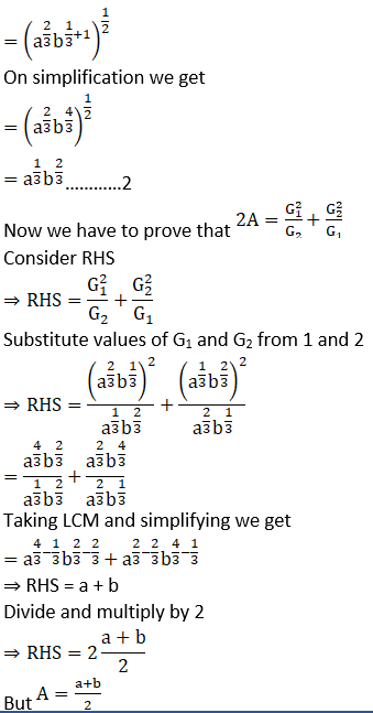 NCERT Exemplar Solutions for Class 11 Maths Chapter 9 - Image 17