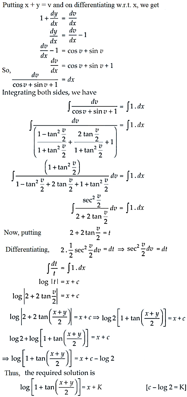 NCERT Exemplar Solutions Class 12 Mathematics Chapter 9 - 49