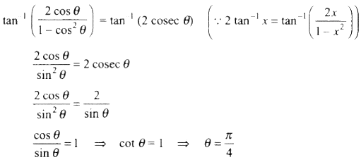 NCERT Exemplar Solutions Chapter 2 - 10