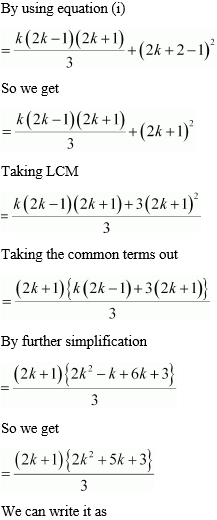 NCERT Solutions for Class 11 Chapter 4 Ex 4.1 Image 52
