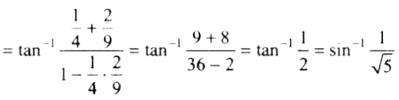 NCERT Exemplar Solutions Chapter 2 - 20