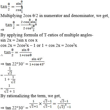 NCERT Exemplar Solutions Class 11 Maths Chapter 3-15