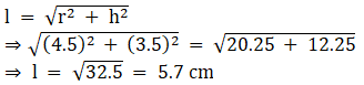 NCERT Exemplar Class 10 Maths Chapter 12 Ex. 12.4 Question 6-1