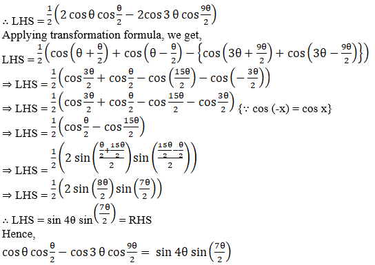 NCERT Exemplar Solutions Class 11 Maths Chapter 3-13