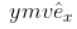 Exemplar Solution Physics Class 11 Chapter 7 Img 3
