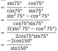 NCERT Exemplar Solutions Class 11 Maths Chapter 3-37