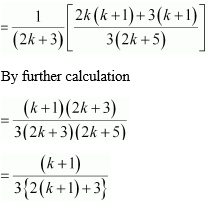 NCERT Solutions for Class 11 Chapter 4 Ex 4.1 Image 61