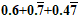NCERT Exemplar Class 9 Maths Chapter 1- Ex. 1.4- Question 1