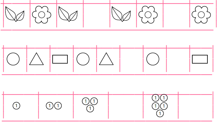 NCERT Solutions Class 1 Maths Chapter 10 Patterns - 11