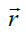 NCERT Exemplar Solutions Class 12 Mathematics Chapter 10 - 12