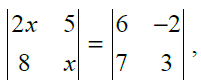 NCERT Exemplar Solutions Class 12 Mathematics Chapter 4 - 56