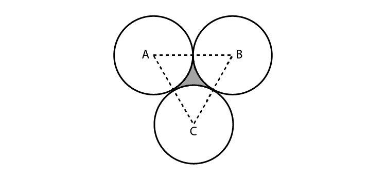 NCERT Exemplar Class 10 Maths Chapter 11- Ex.11.4 Question 7
