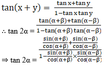 NCERT Exemplar Solutions Class 11 Maths Chapter 3-9
