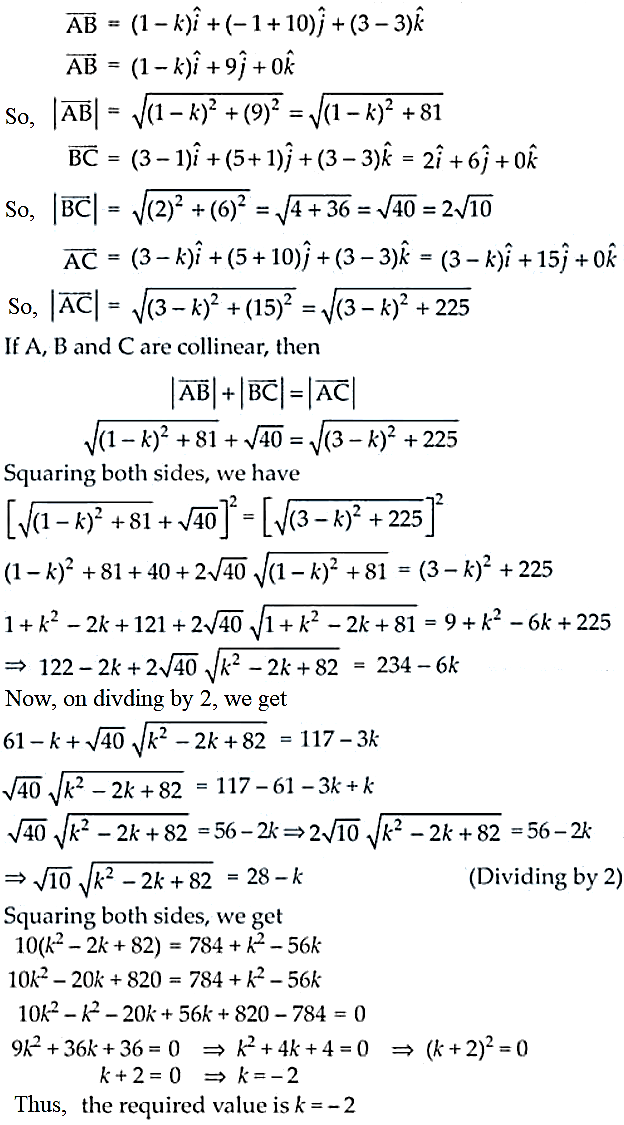 NCERT Exemplar Solutions Class 12 Mathematics Chapter 10 - 11