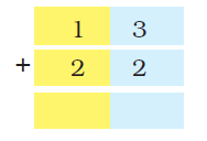 NCERT Solutions For Class 2 Maths Chapter 12 - 18