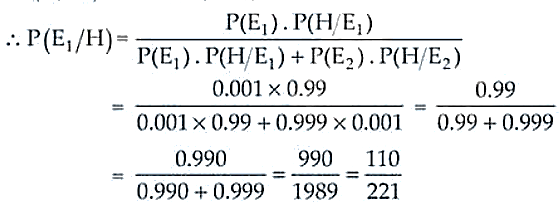 NCERT Exemplar Solutions Class 12 Mathematics Chapter 13 - 35