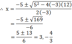 NCERT Exemplar For Class 10 Maths Chapter 2 Ex. 4.3 Question 1-iii
