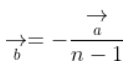Exemplar Solution Physics Class 11 Chapter 7 Img 24
