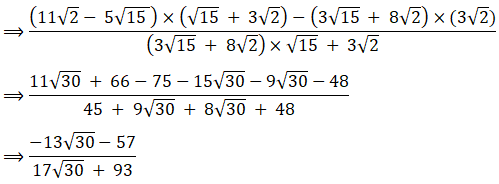 NCERT Exemplar Class 9 Maths Chapter 1- Ex. 1.4- Question 2-3