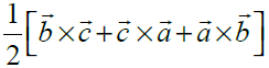 NCERT Exemplar Solutions Class 12 Mathematics Chapter 10 - 43