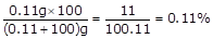 42 solution