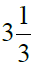 NCERT Exemplar Solutions Class 12 Mathematics Chapter 6 - 12