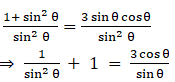 NCERT Exemplar Class 10 Maths Chapter 8 Ex. 8.4 Question 4
