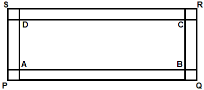 NCERT Exemplar Solutions For Class 9 Maths Chapter 6 Exercise 6.1-1