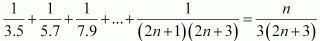 NCERT Solutions for Class 11 Chapter 4 Ex 4.1 Image 58